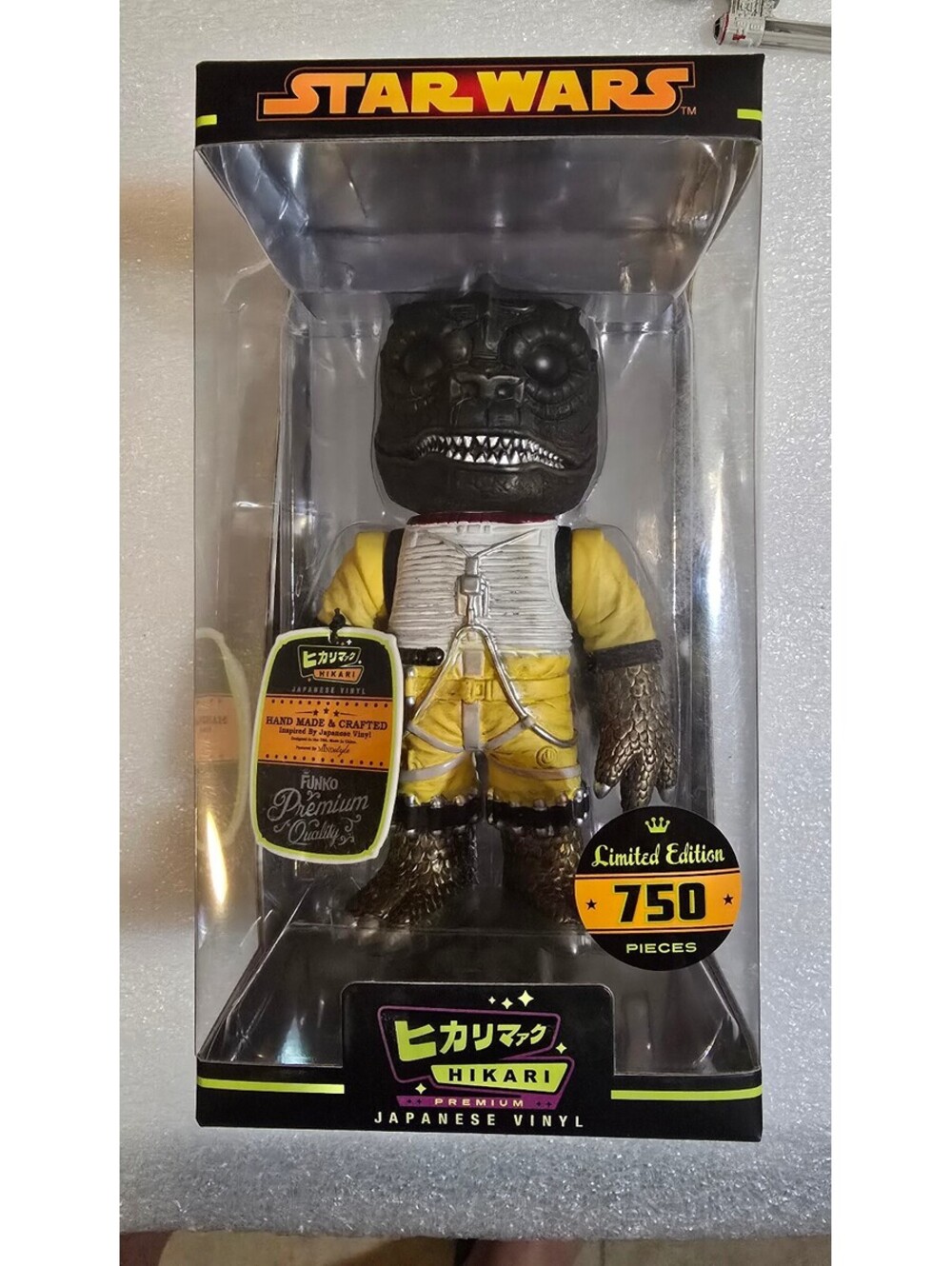 Funko Hikari Japanese Vinyl Sofubi Black Metallic Bossk Star Wars Limited 750pcs